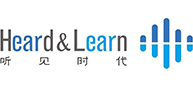 深圳市听见时代科技有限公司